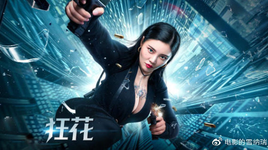 怎么可以查到高中毕业证编号